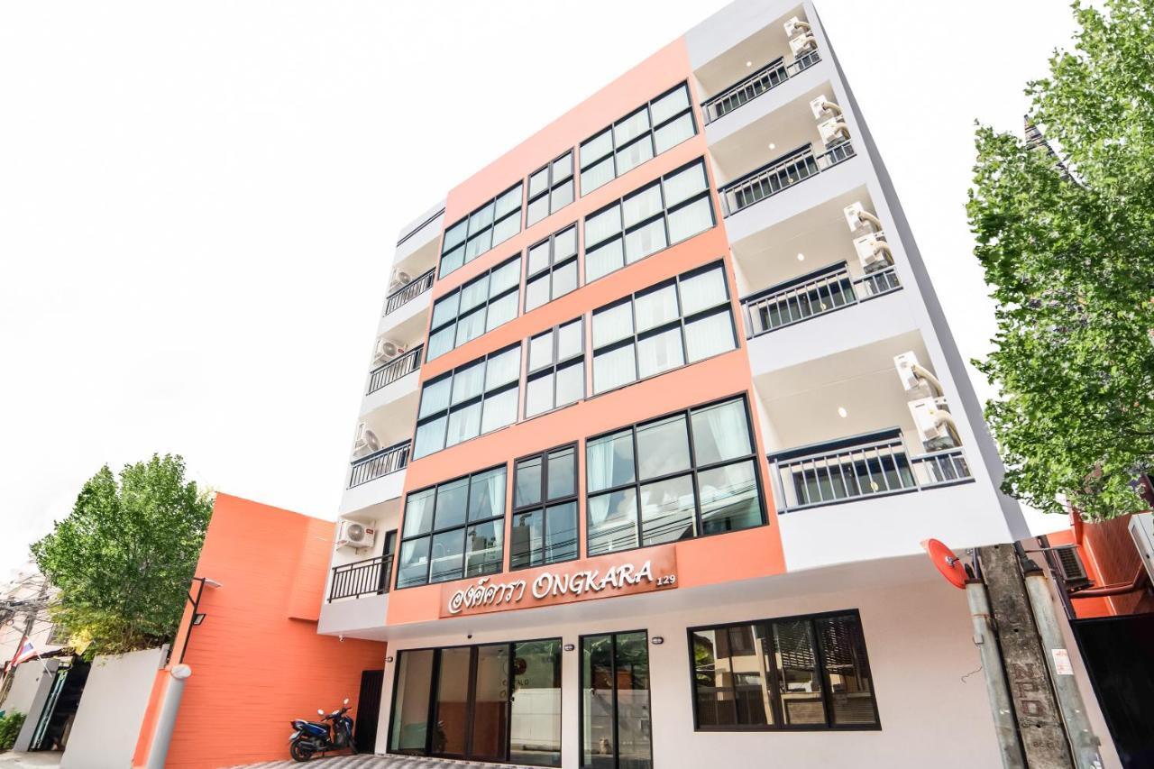 Hotel Ongkara Near Bts Thonglor Bangkok Zewnętrze zdjęcie